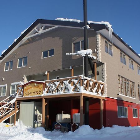Pension Berg Niseko Eksteriør billede