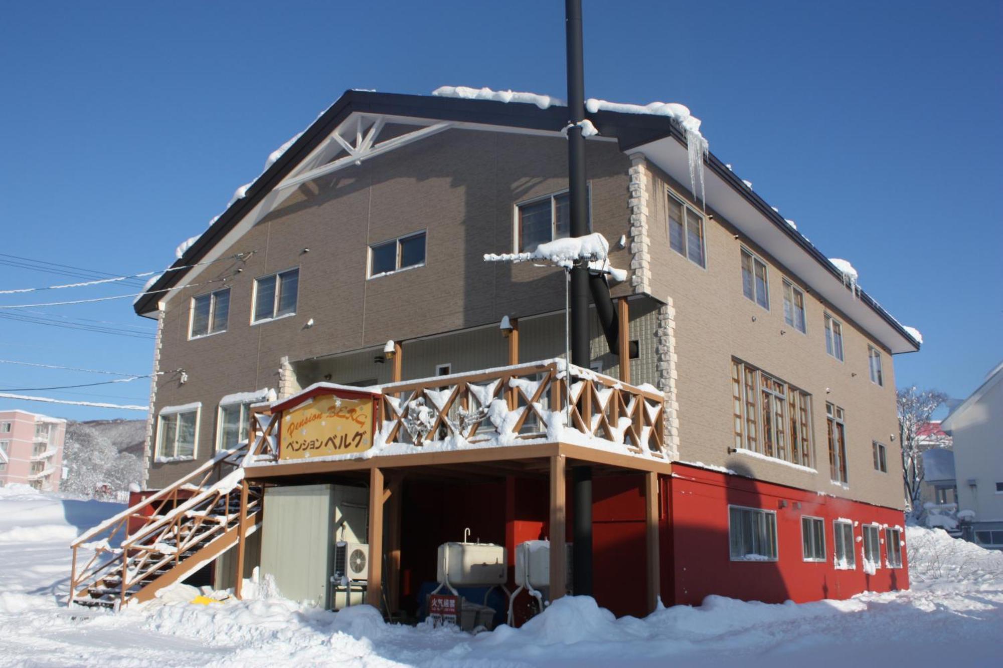Pension Berg Niseko Eksteriør billede