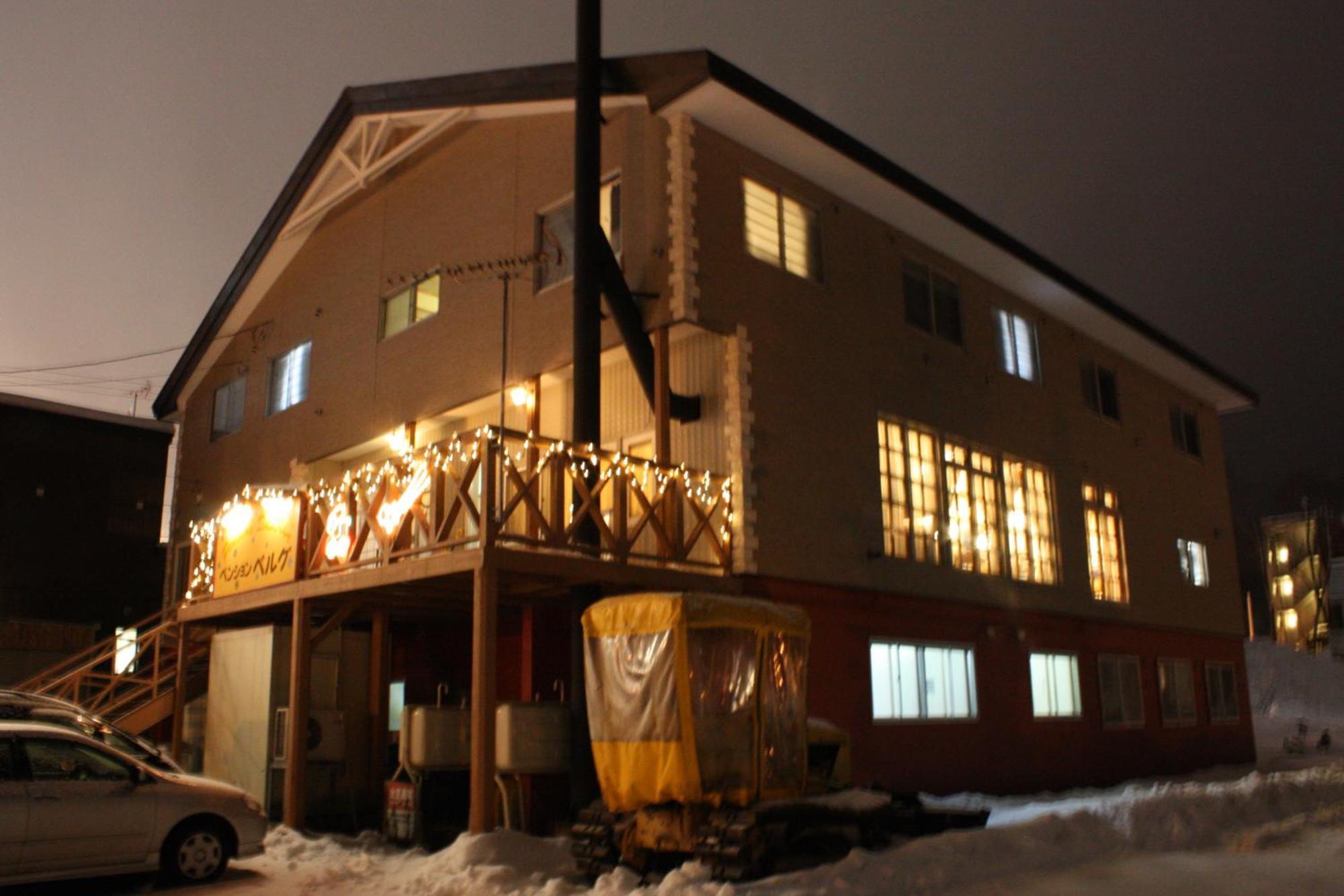 Pension Berg Niseko Eksteriør billede