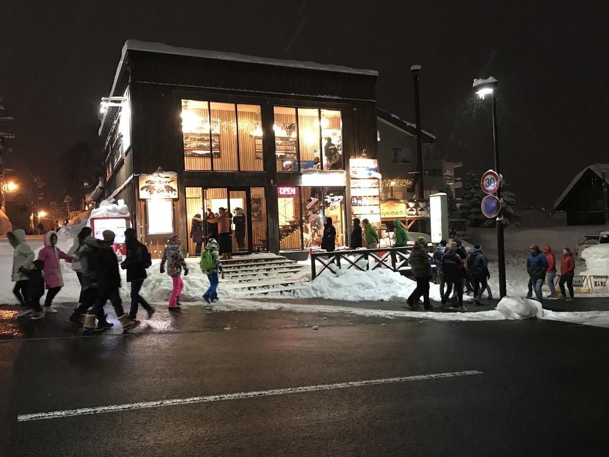 Pension Berg Niseko Eksteriør billede