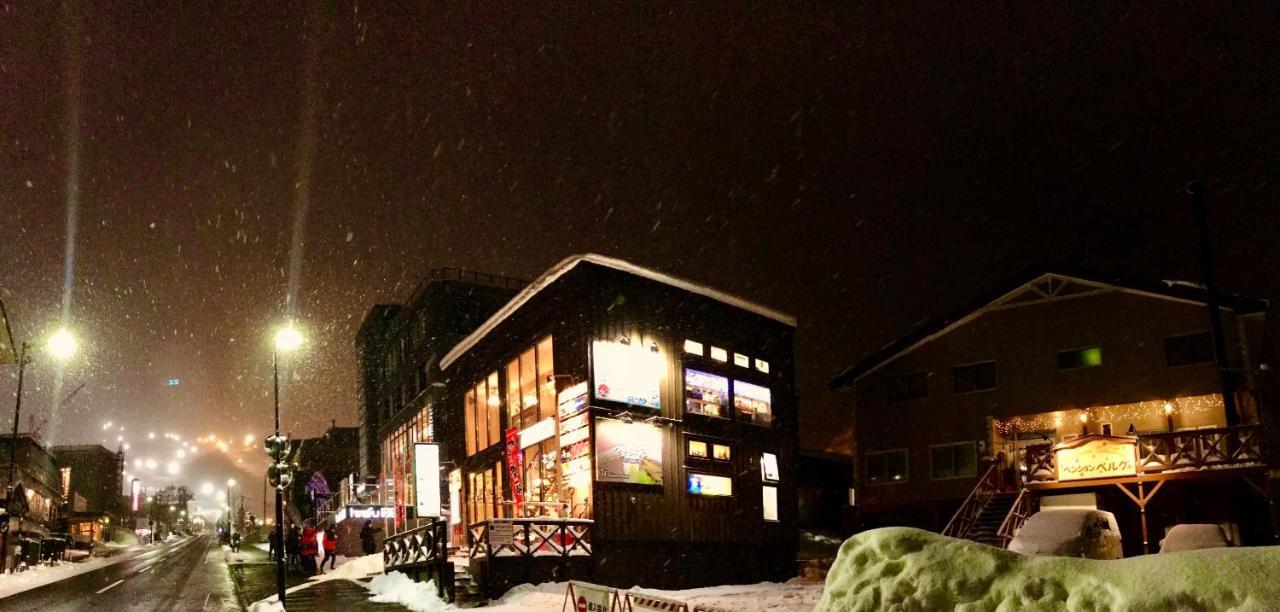 Pension Berg Niseko Eksteriør billede